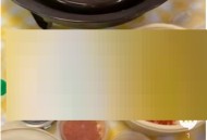 抖音团购配送怎么使用?抖音团购配送使用方法