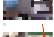 AcFun怎么提交反馈?AcFun提交反馈方法