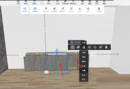 酷家乐如何生成水槽？酷家乐生成水槽教程