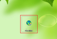 华为手机助手PC如何设置设备连接时自动启动?华为手机助手PC设置设备连接时自动启动的方法