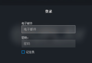 uplay如何绑定steam？uplay绑定steam的方法