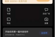知乎怎么修改擅长领域?知乎修改擅长领域方法