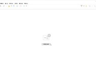 XMind如何修改部分文字颜色?XMind修改部分文字颜色的方法