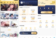 网友点赞无数！这个网站改变我对模板网的认知