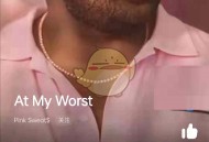 酷狗音乐怎么关闭竖屏弹幕?酷狗音乐关闭竖屏弹幕方法