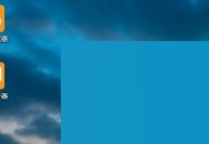 雷电模拟器怎么自动旋转屏幕?雷电模拟器自动旋转屏幕开启方法