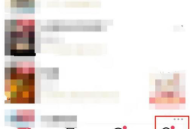 起点读书怎么查看收藏的书?起点读书查看收藏的书方法