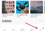 句子控帮助中心在哪里？句子控帮助中心查看教程