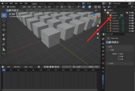Blender怎么设置关键帧？Blender设置关键帧教程