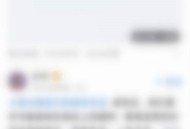 美篇怎么发布小视频？美篇发布小视频教程