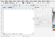 coreldraw怎么更改启动设置？coreldraw更改启动设置教程