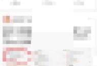 豆瓣怎么查看浏览记录?豆瓣查看浏览记录教程