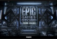 epic神秘游戏什么时候赠送?epic神秘游戏赠送时间介绍