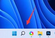 雷电模拟器导致电脑蓝屏怎么办？雷电模拟器导致电脑蓝屏解决方法