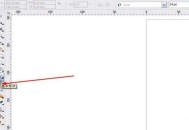 CorelDraw2019怎么制作空心文字?CorelDraw2019制作空心文字的方法