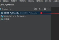 python如何计算圆的面积?python计算圆的面积教程