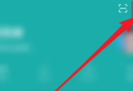 BOSS直聘怎么切换boss身份？BOSS直聘切换boss身份的方法