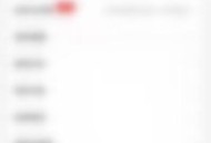 百度文库怎么意见反馈？百度文库意见反馈教程