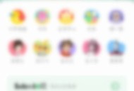 凯叔讲故事怎么关闭签到提醒？凯叔讲故事关闭签到提醒方法