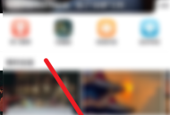 央视频如何版本升级?央视频版本升级教程