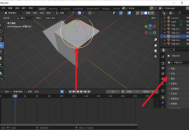 Blender怎么绑定父子关系？Blender绑定父子关系教程