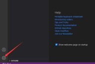 Vscode怎么关闭遥测?Vscode关闭遥测方法