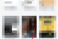 微信读书怎么查看推荐值?微信读书查看推荐值方法