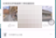 豆瓣怎么修改密码?豆瓣修改密码方法