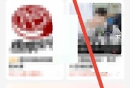 蜻蜓fm怎么删除搜索记录?蜻蜓fm删除搜索记录教程