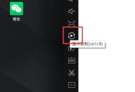 雷电模拟器传奇脚本如何设置?雷电模拟器传奇脚本设置方法