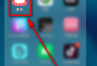 触漫怎么隐藏点赞记录?触漫隐藏点赞记录方法