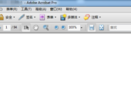 Acrobat Pro 9如何从空白处创建pdf?Acrobat Pro 9从空白处创建pdf的方法