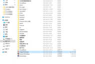 橘子平台origin安装闪退怎么办？橘子平台origin安装闪退解决方法
