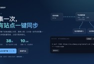 找资源助手｜苹果CMS采集同步工具