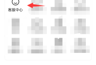 转转填错单号怎么办？转转填错单号解决方法