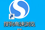 搜狗高速浏览器如何开启基础防护？搜狗高速浏览器开启基础防护的操作流程