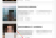 维词怎么注销账号？维词注销账号教程