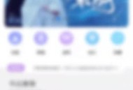 话本小说怎么创建拼字房间？话本小说创建拼字房间教程