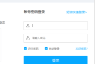 百度网盘怎么打开网盘同步?百度网盘打开网盘同步方法