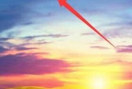 天翼超高清怎么进行意见反馈？天翼超高清进行意见反馈教程