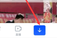 迅雷怎么复制下载文件名？迅雷复制下载文件名的方法