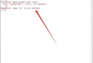 Python中π怎么打出来?Python中π打出来方法