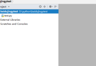 pycharm怎么更新项目文件？pycharm更新项目文件的方法