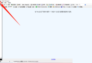 fiddler怎么启用IPV6?fiddler启用IPV6方法