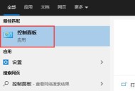 雷电模拟器error 1161怎么办?雷电模拟器error 1161的解决方法