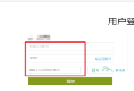 超星学习通如何克隆课程?超星学习通如何克隆课程?超星学习通克隆课程的方法