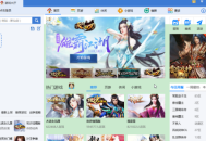 360游戏大厅如何关闭开机启动？360游戏大厅关闭开机启动的方法