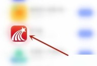 学习通弹窗通知怎么设置?学习通弹窗通知设置方法