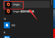 Origin游戏平台下载速度慢怎么办？Origin游戏平台下载速度慢的解决方法
