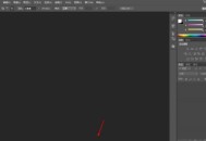 Photoshop时间轴不显示怎么办？Photoshop时间轴不显示解决方法